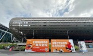 2026年怎么找安装师傅？广州建博会走一圈，发现商家都在用奇兵到家