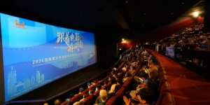 “跟着电影游湖南”2025湖南电影香港展映周圆满收官：以电影为媒，共拓产业新境