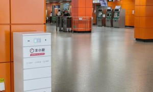 丰小柜试点落地广州五大核心站点，打造地铁场景便民服务新入口
