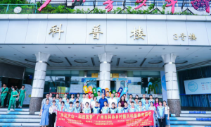 科普研学助力乡村振兴 梅州学子探索科学奥秘