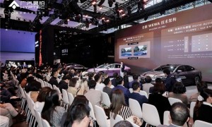 华系双智旗舰轿车 广汽昊铂A800内饰首发，为高速L3商用冲刺