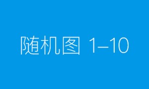 平安产险助力乡村振兴，科技赋能农业保险新突破